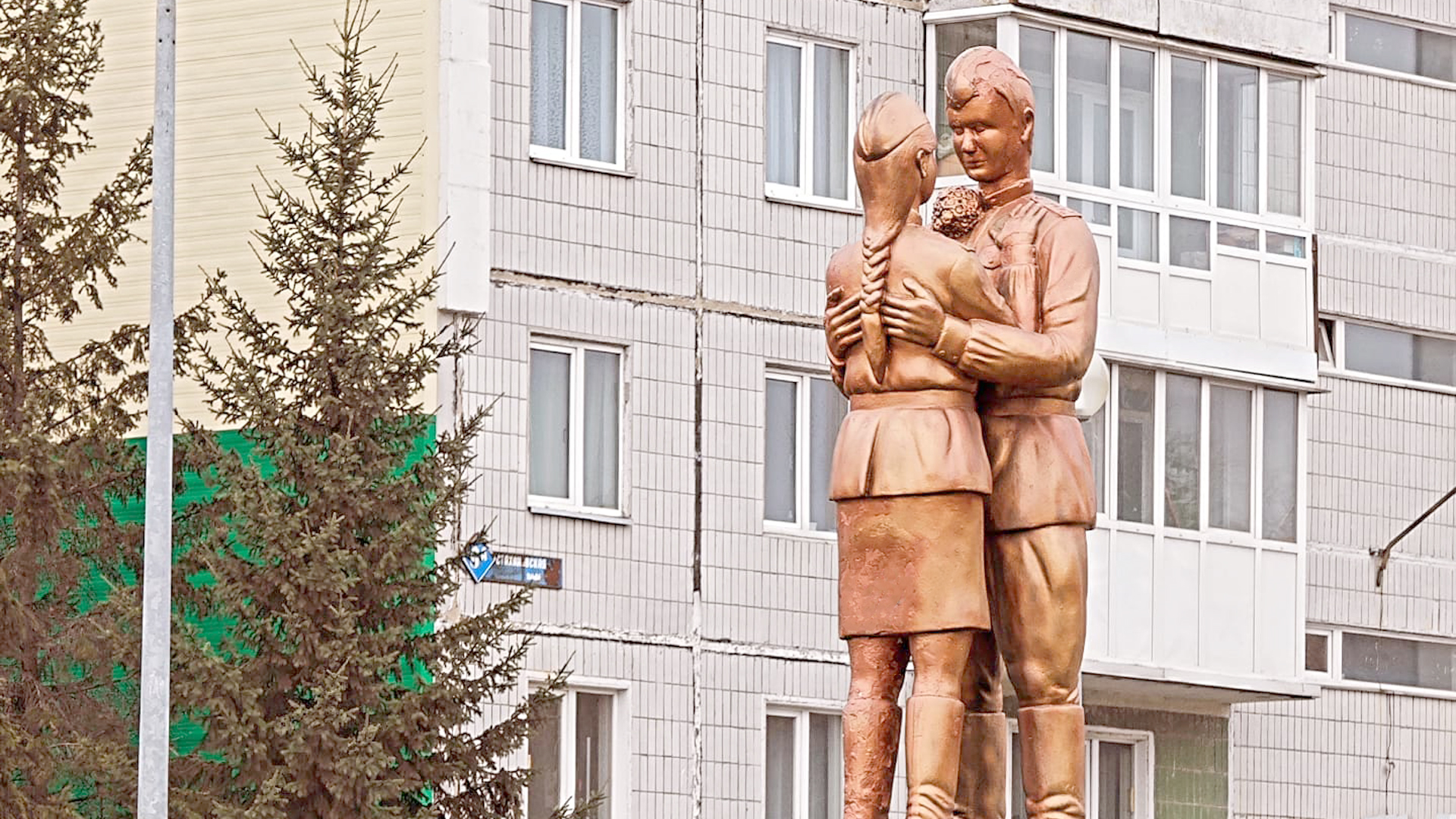 Скульптурная композиция«Встреча»